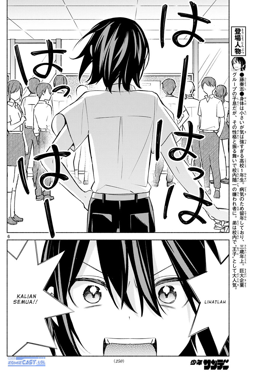 Kimi to Warui Koto ga Shitai Chapter 38 Gambar 7