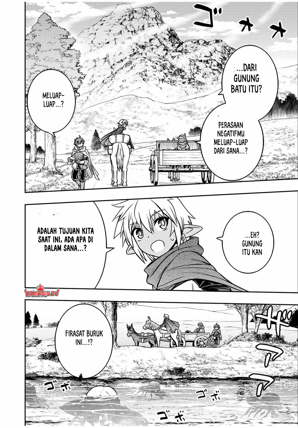 Dame Skill [Auto Mode] ga Kakuseishimashita ~Are, Guild no Scout-san, Ore wo “Iranai”-tte Itte Masendeshita?~ Chapter 67 Gambar 11