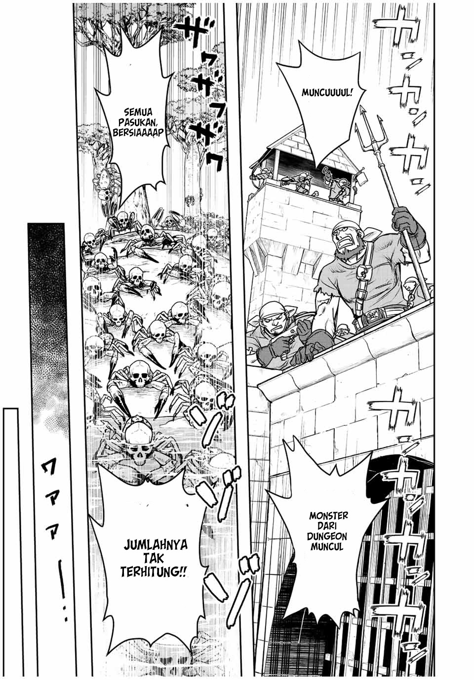 Dame Skill [Auto Mode] ga Kakuseishimashita ~Are, Guild no Scout-san, Ore wo “Iranai”-tte Itte Masendeshita?~ Chapter 67 Gambar 14