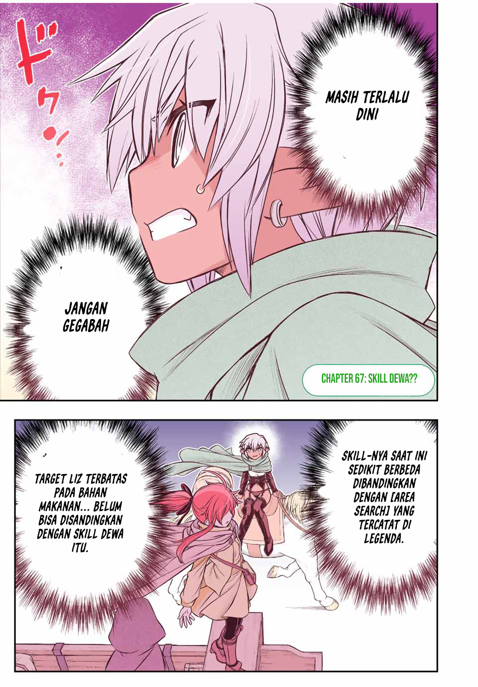 Baca  Dame Skill [Auto Mode] ga Kakuseishimashita ~Are, Guild no Scout-san, Ore wo “Iranai”-tte Itte Masendeshita?~ Chapter 67 Gambar 2