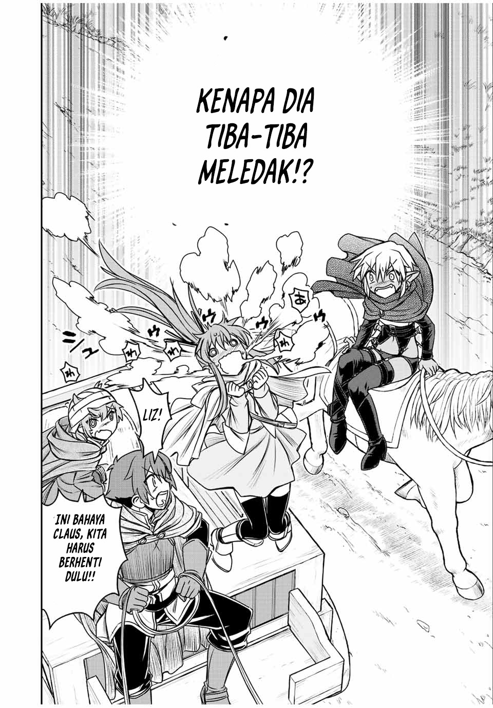 Dame Skill [Auto Mode] ga Kakuseishimashita ~Are, Guild no Scout-san, Ore wo “Iranai”-tte Itte Masendeshita?~ Chapter 67 Gambar 7