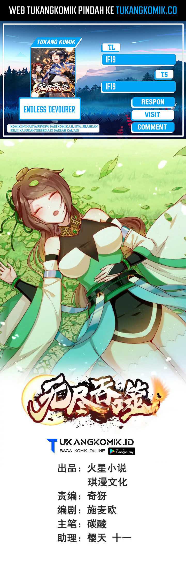Baca Komik Endless devourer Chapter 239 Gambar 1