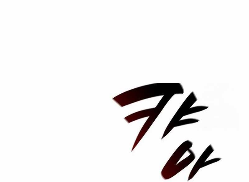 I Returned As An FFF-Class Witch Doctor Chapter 77 Gambar 34