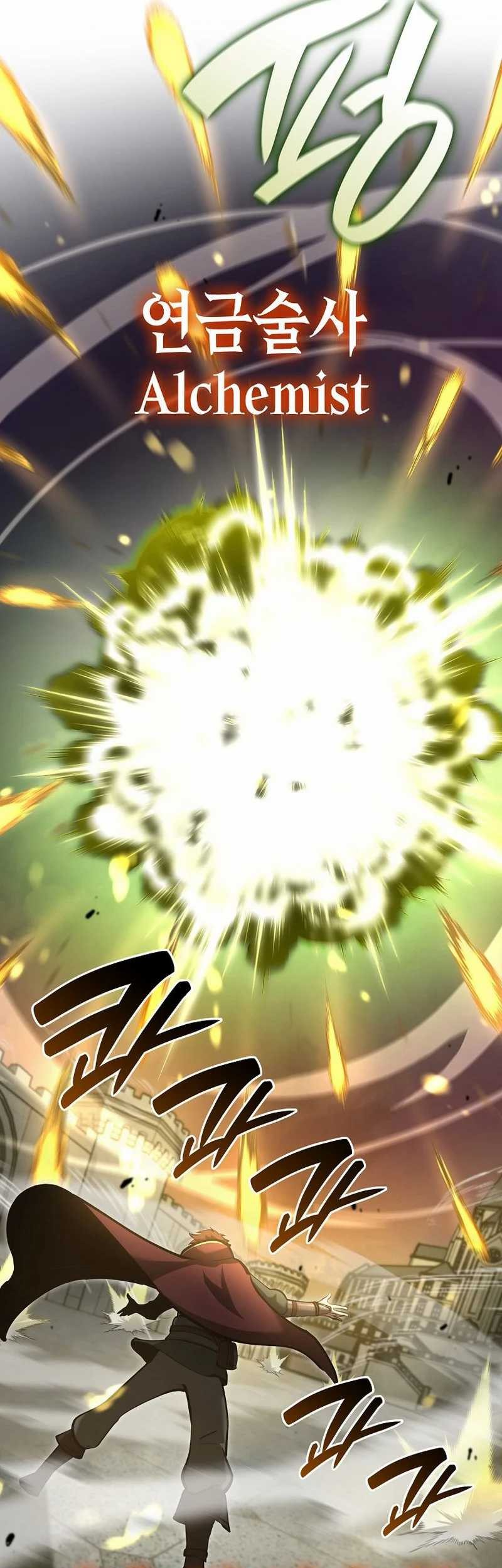 I Returned As An FFF-Class Witch Doctor Chapter 77 Gambar 67