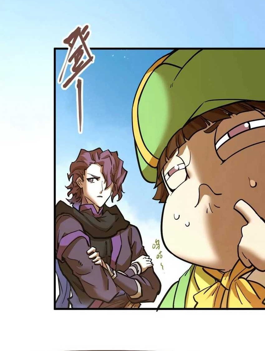 My Sect Has 100 Million Strength Points Chapter 62 Gambar 27
