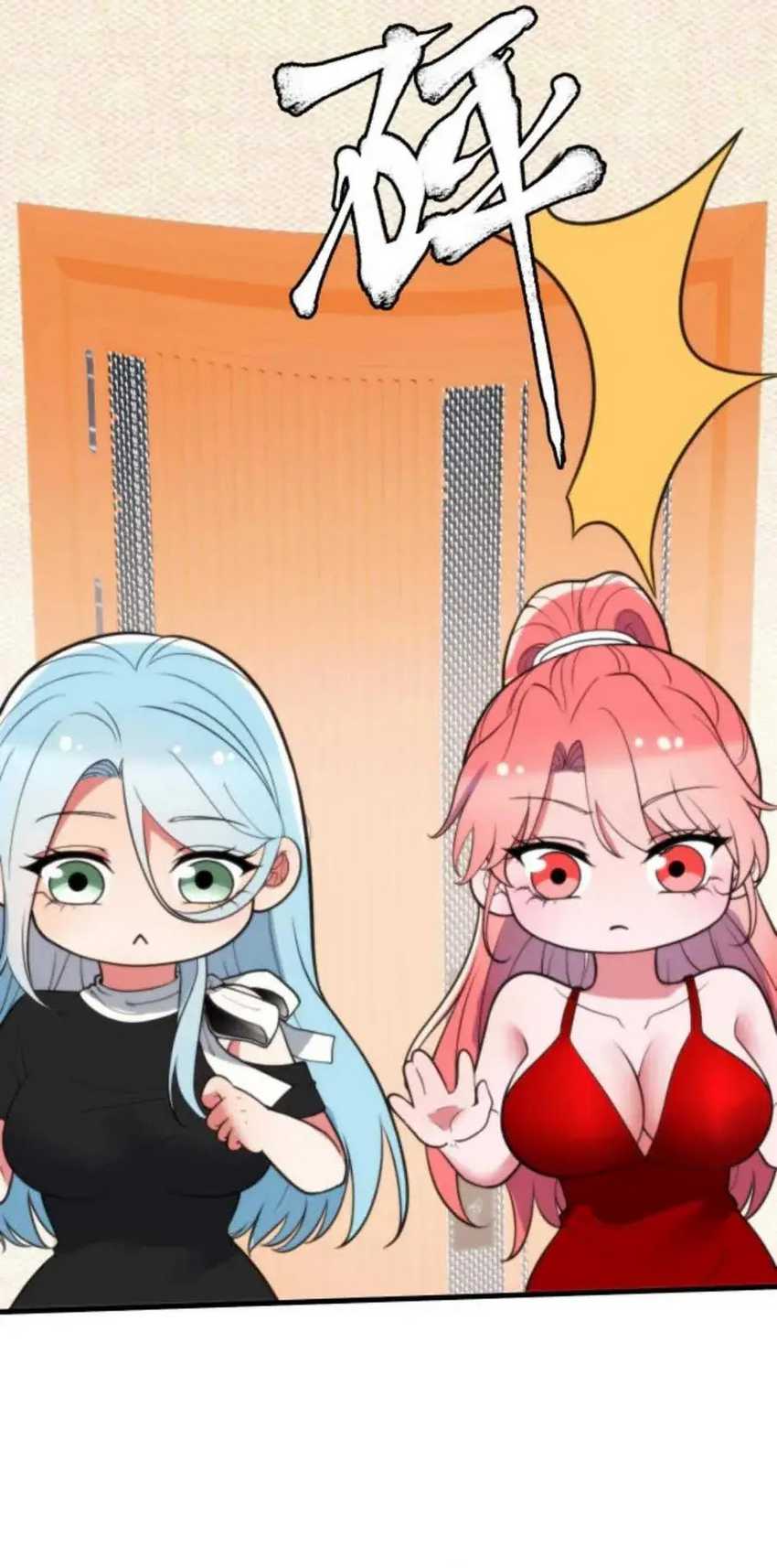 I Have 90 Billion Licking Gold Chapter 380 Gambar 19