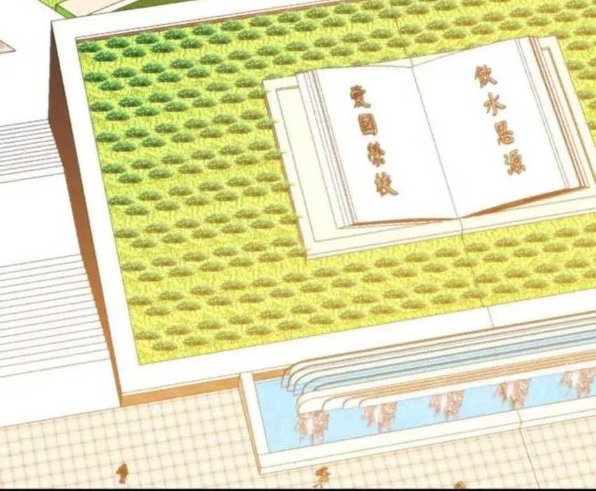 I Have 90 Billion Licking Gold Chapter 380 Gambar 25