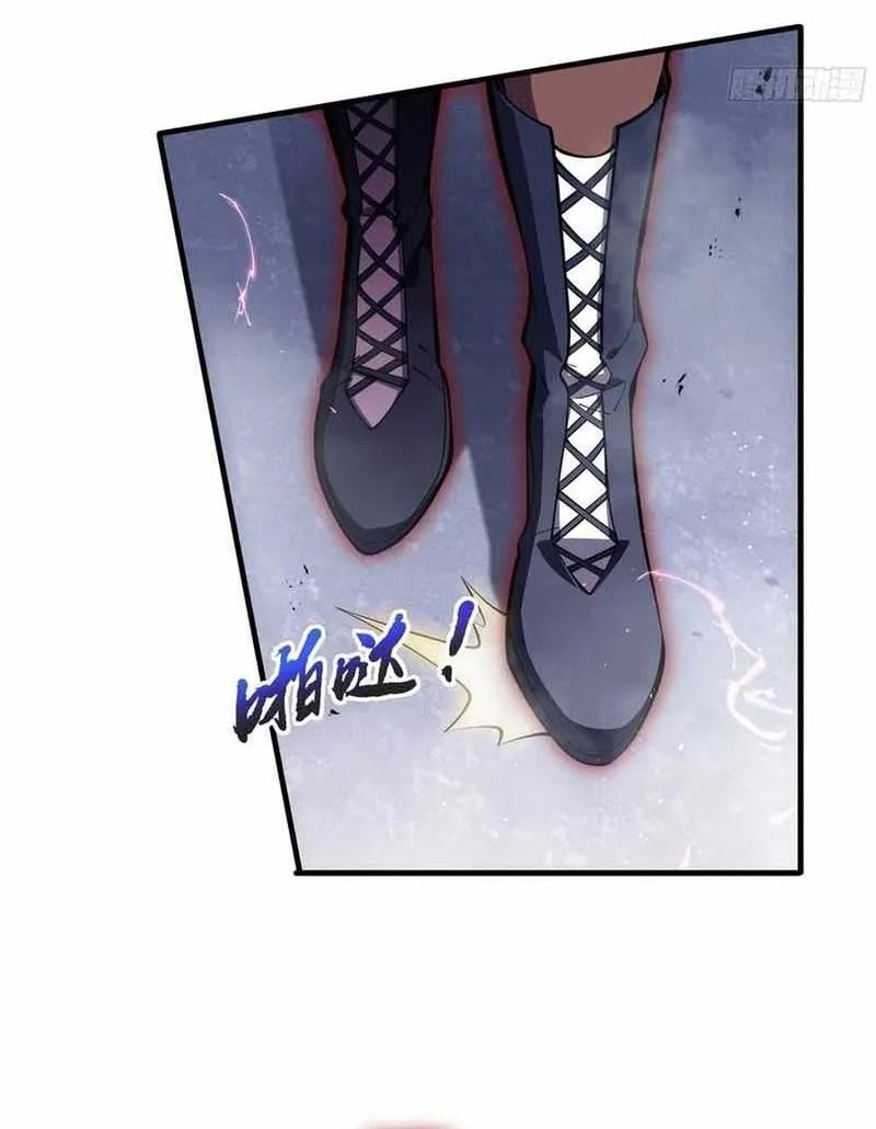 I Contracted Myself Chapter 50 Gambar 13