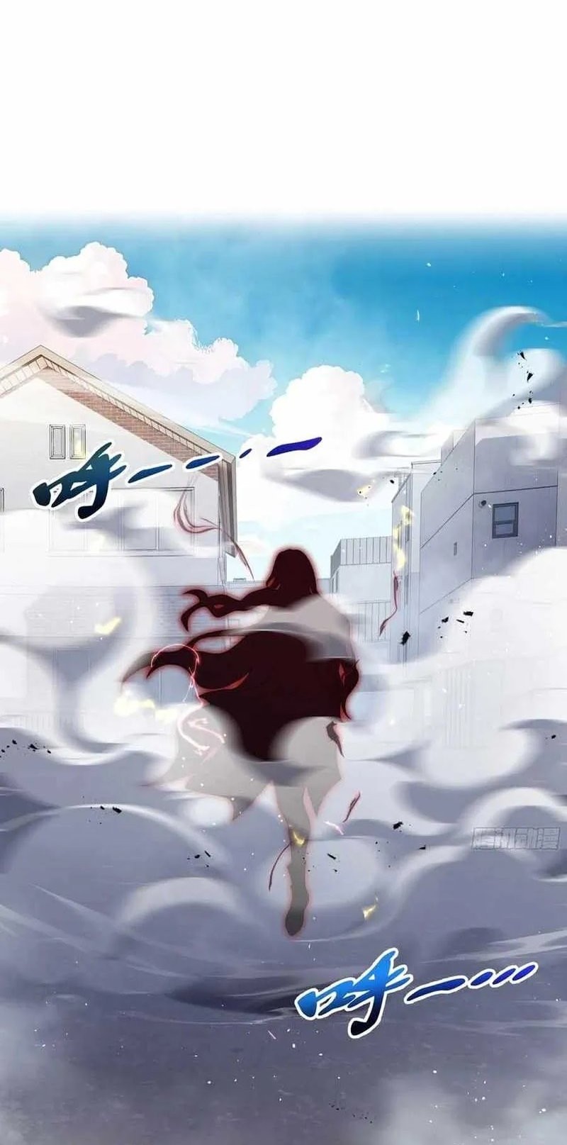 I Contracted Myself Chapter 50 Gambar 16