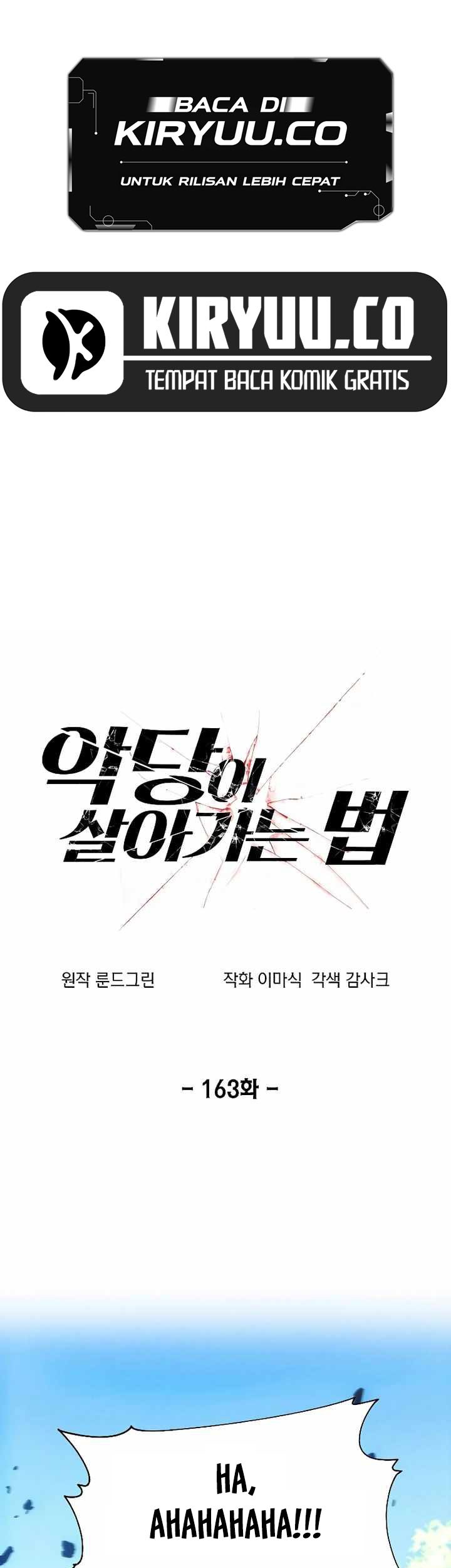 How to Live as a Villain Chapter 163 Gambar 3