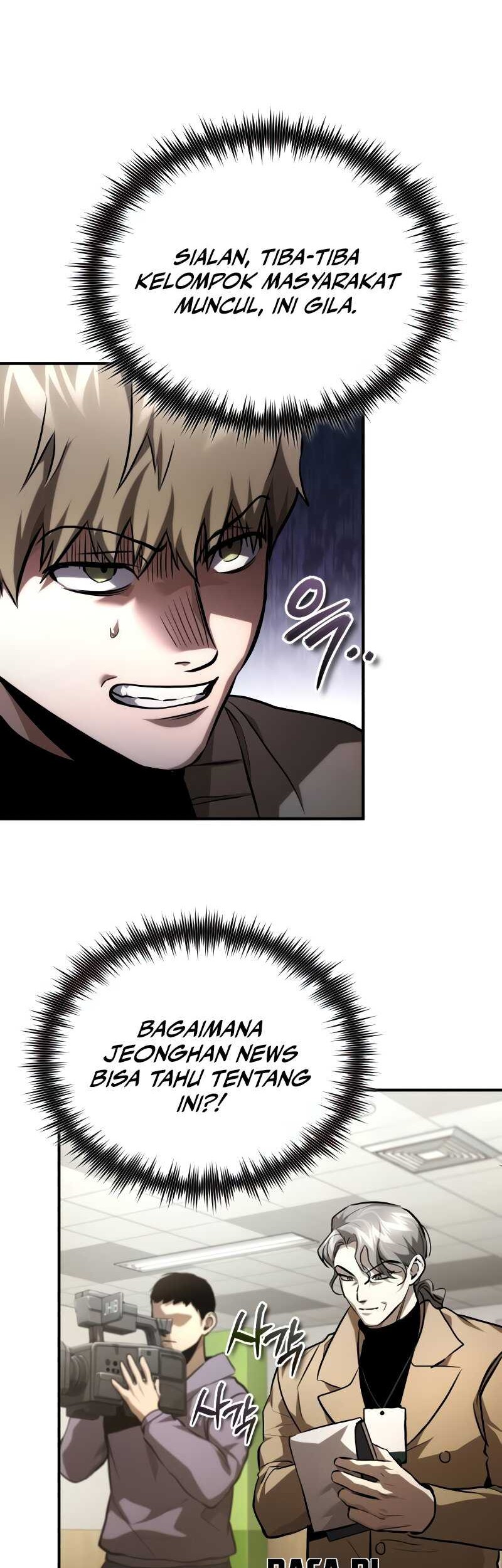 Devil Returns To School Days Chapter 65 Gambar 20
