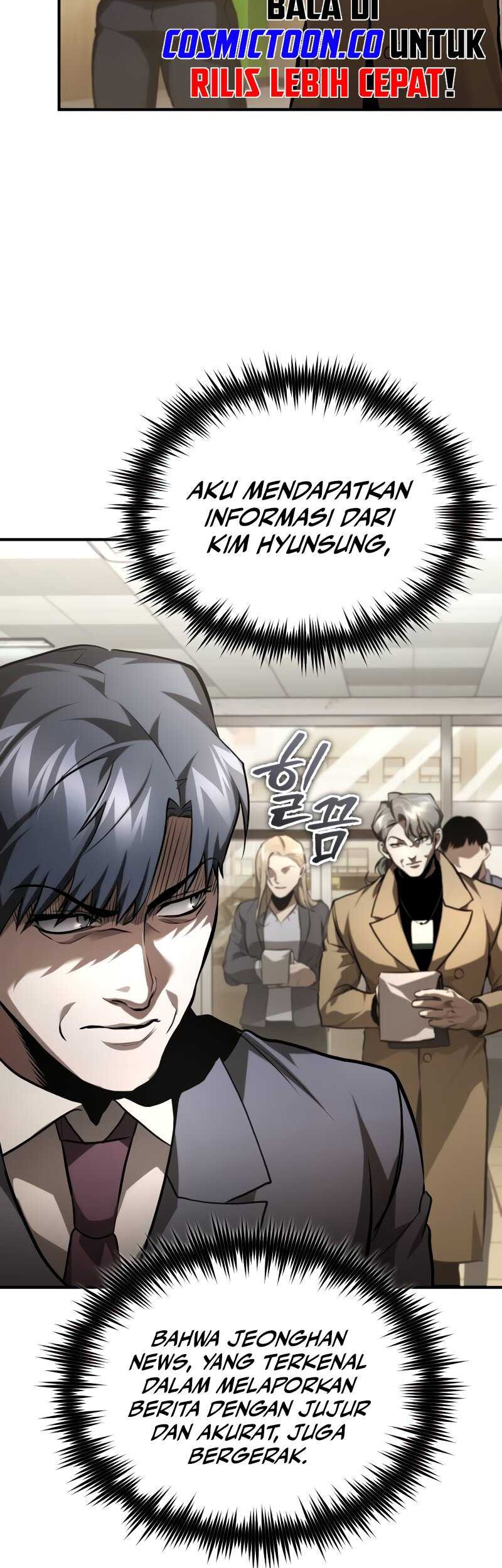 Devil Returns To School Days Chapter 65 Gambar 21