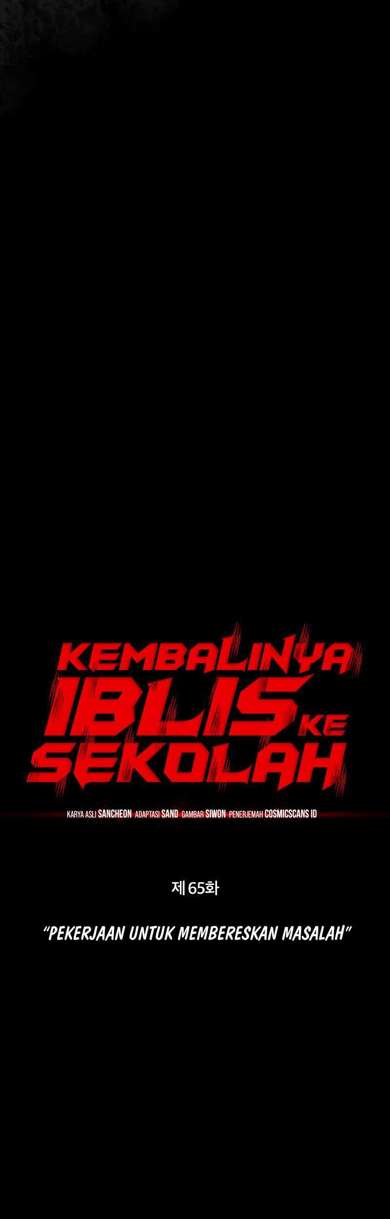 Devil Returns To School Days Chapter 65 Gambar 23