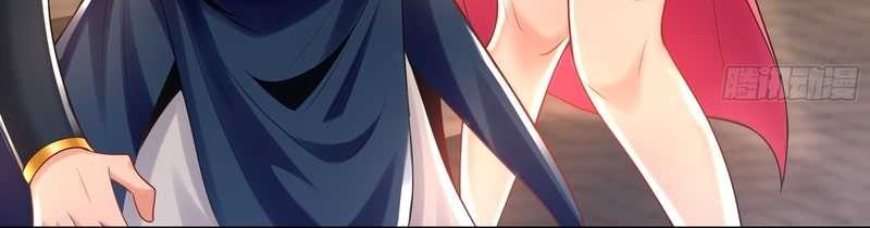1 Million Times Attack Speed Chapter 53 Gambar 30