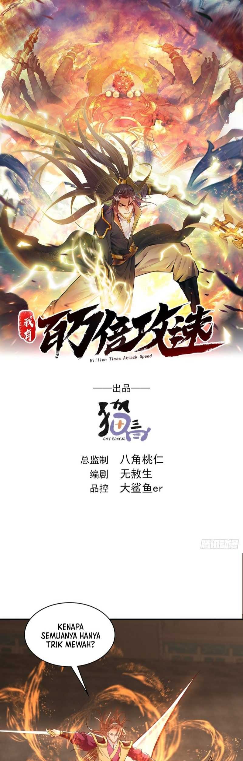 1 Million Times Attack Speed Chapter 53 Gambar 3