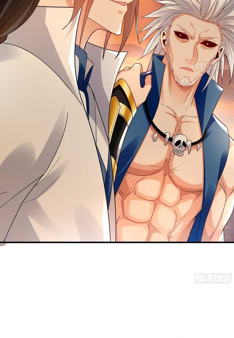 1 Million Times Attack Speed Chapter 53 Gambar 13
