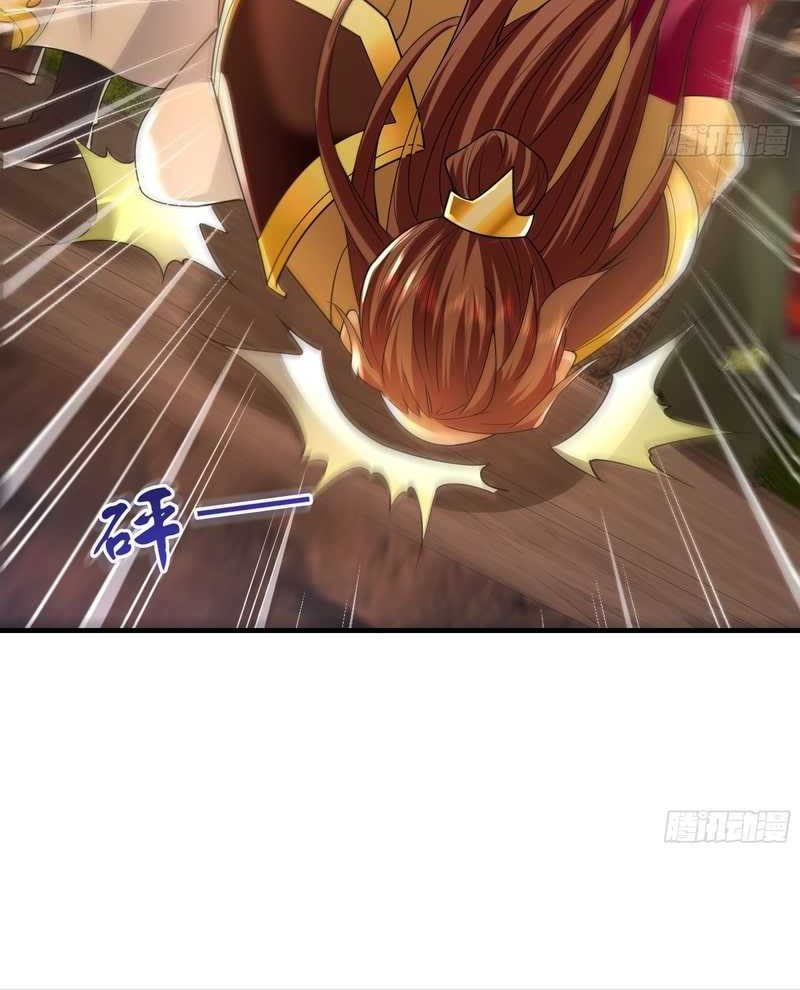 1 Million Times Attack Speed Chapter 53 Gambar 21