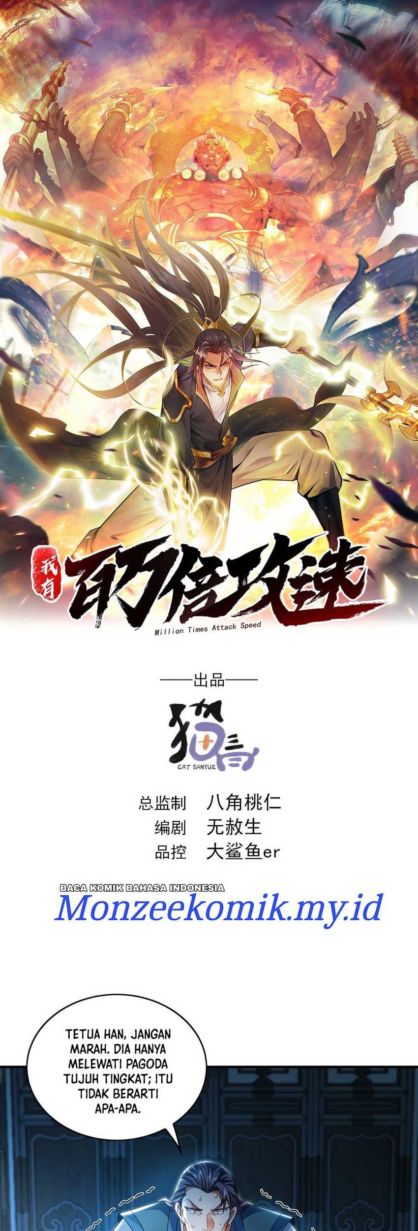 1 Million Times Attack Speed Chapter 51 Gambar 3