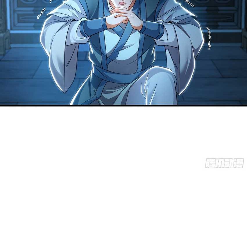 1 Million Times Attack Speed Chapter 51 Gambar 4