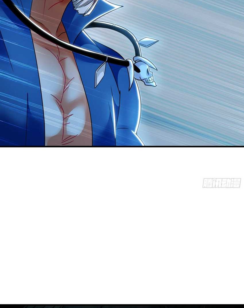 1 Million Times Attack Speed Chapter 51 Gambar 6