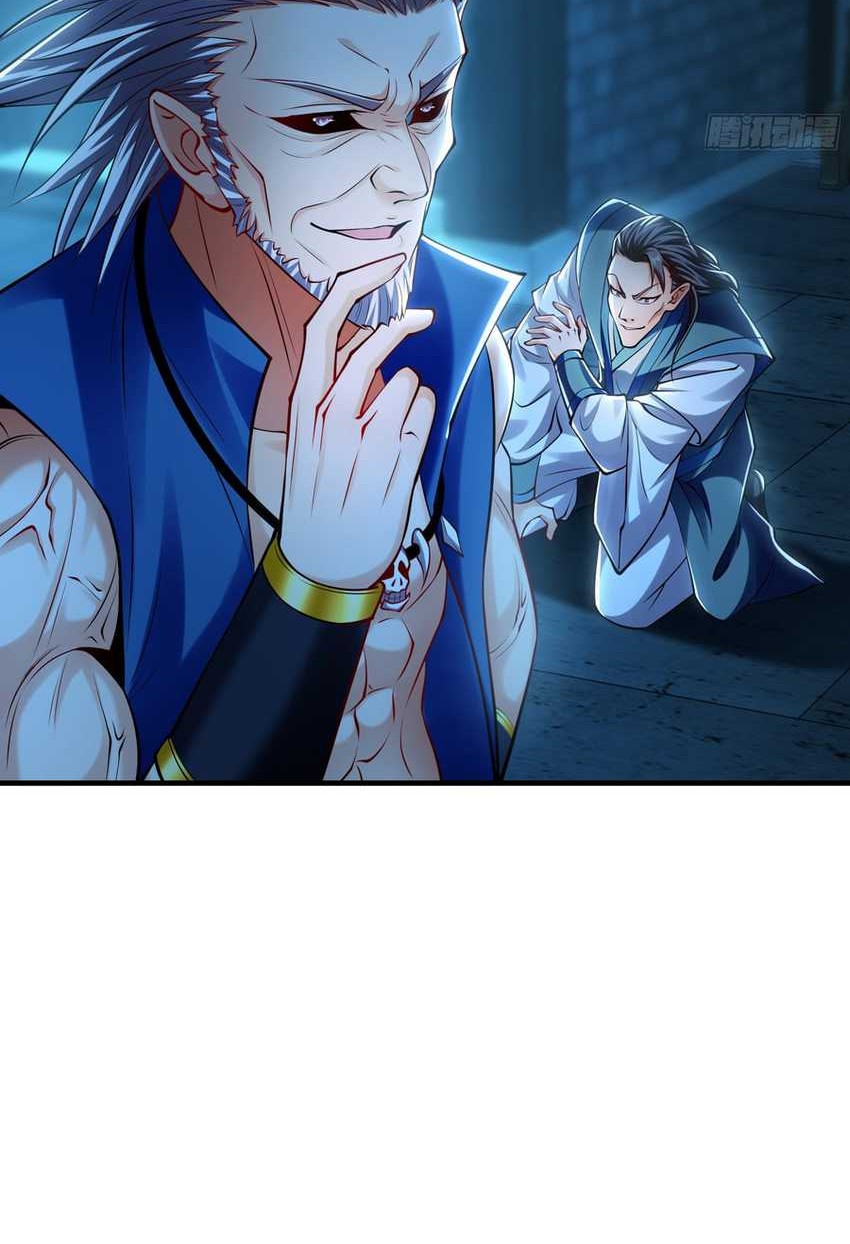 1 Million Times Attack Speed Chapter 51 Gambar 10