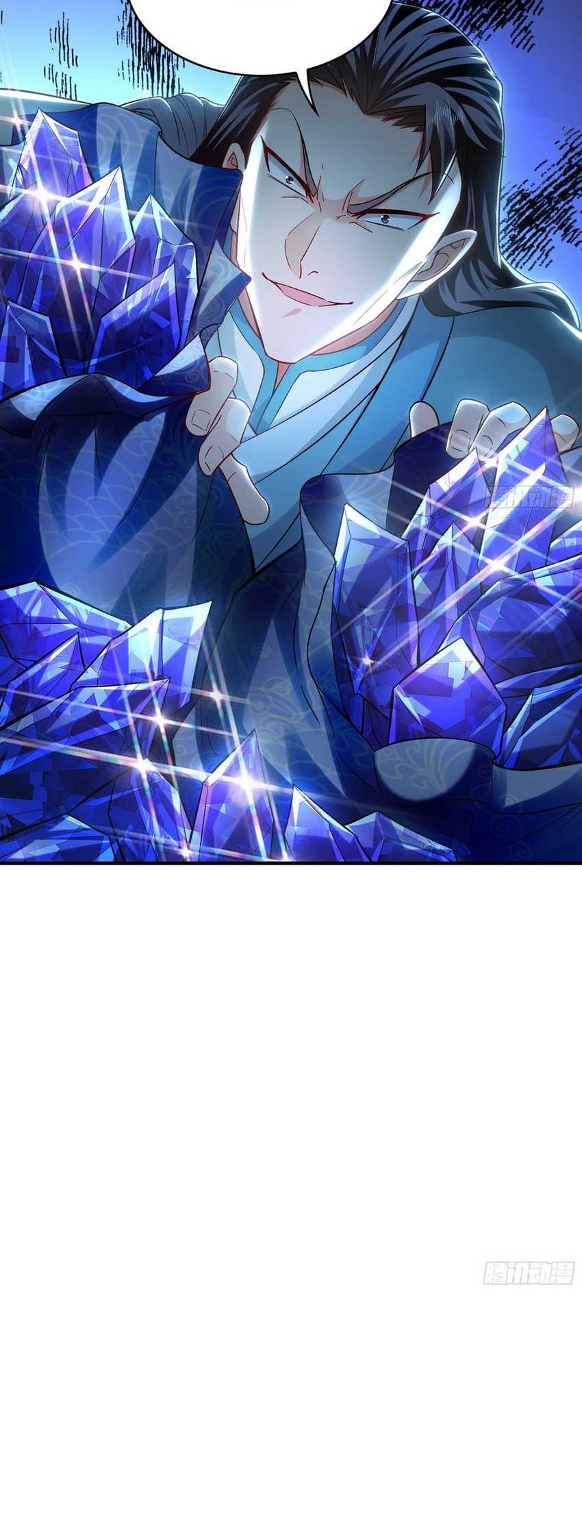 1 Million Times Attack Speed Chapter 51 Gambar 12