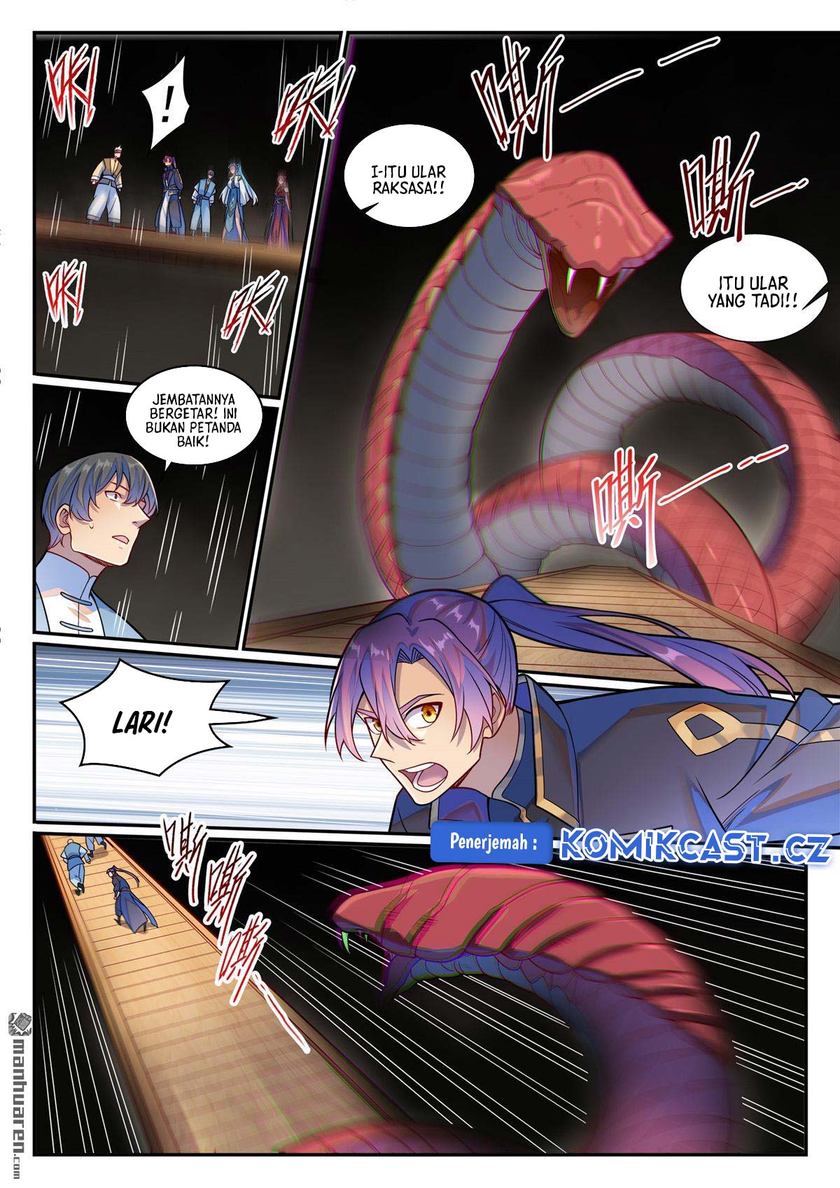 Apotheosis Chapter 1237 Gambar 14