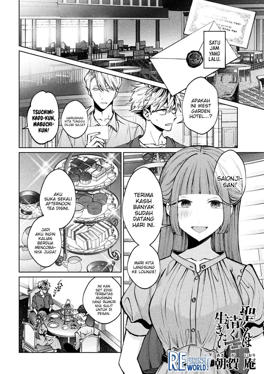 Hijiri-kun wa Kiyoku Ikitai Chapter 32 Gambar 3