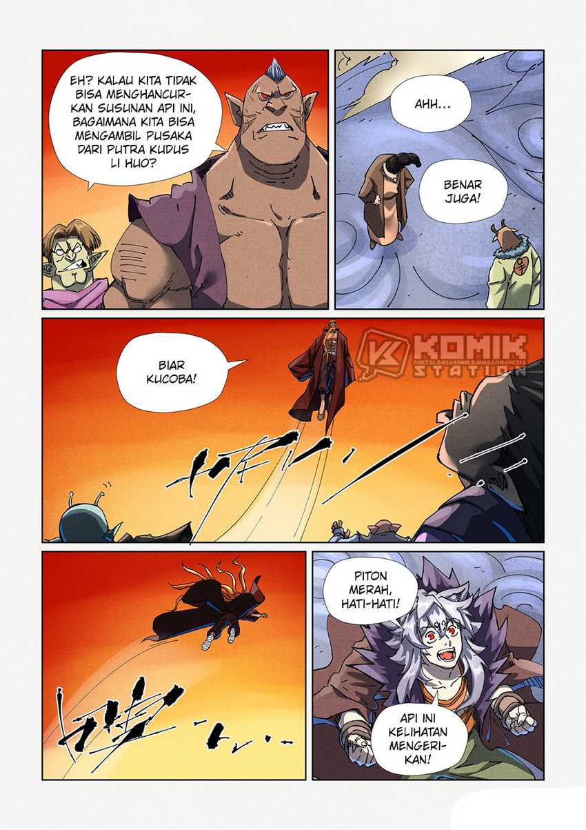 Baca Tales of Demons and Gods Chapter 484.5 Gambar 2