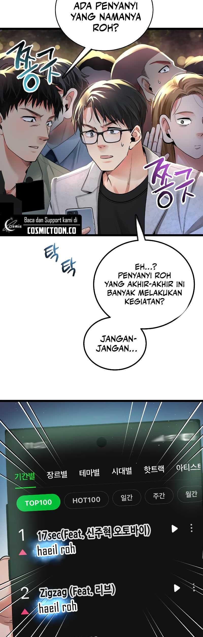 A Tidal Wave of Glory Chapter 43 Gambar 70