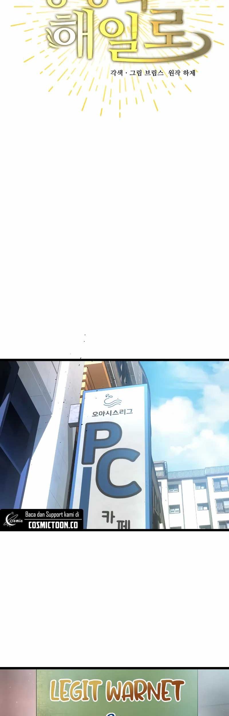 A Tidal Wave of Glory Chapter 43 Gambar 31