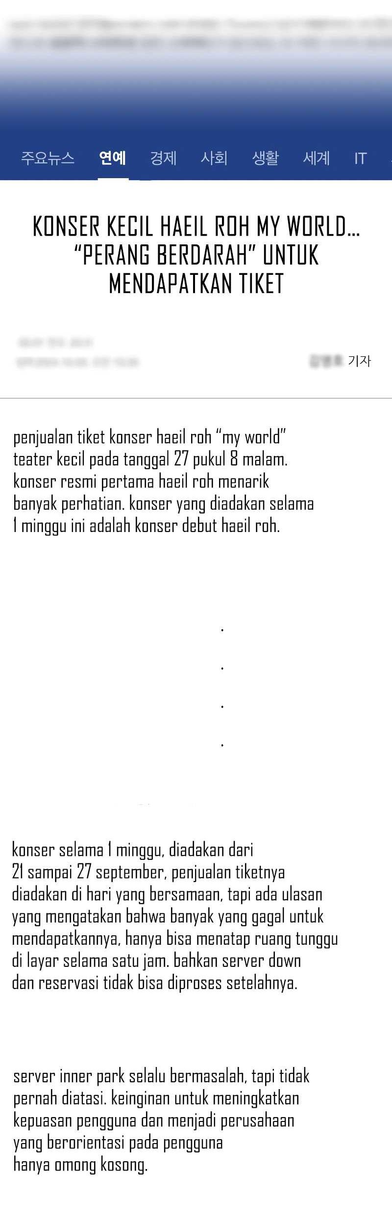 A Tidal Wave of Glory Chapter 43 Gambar 49