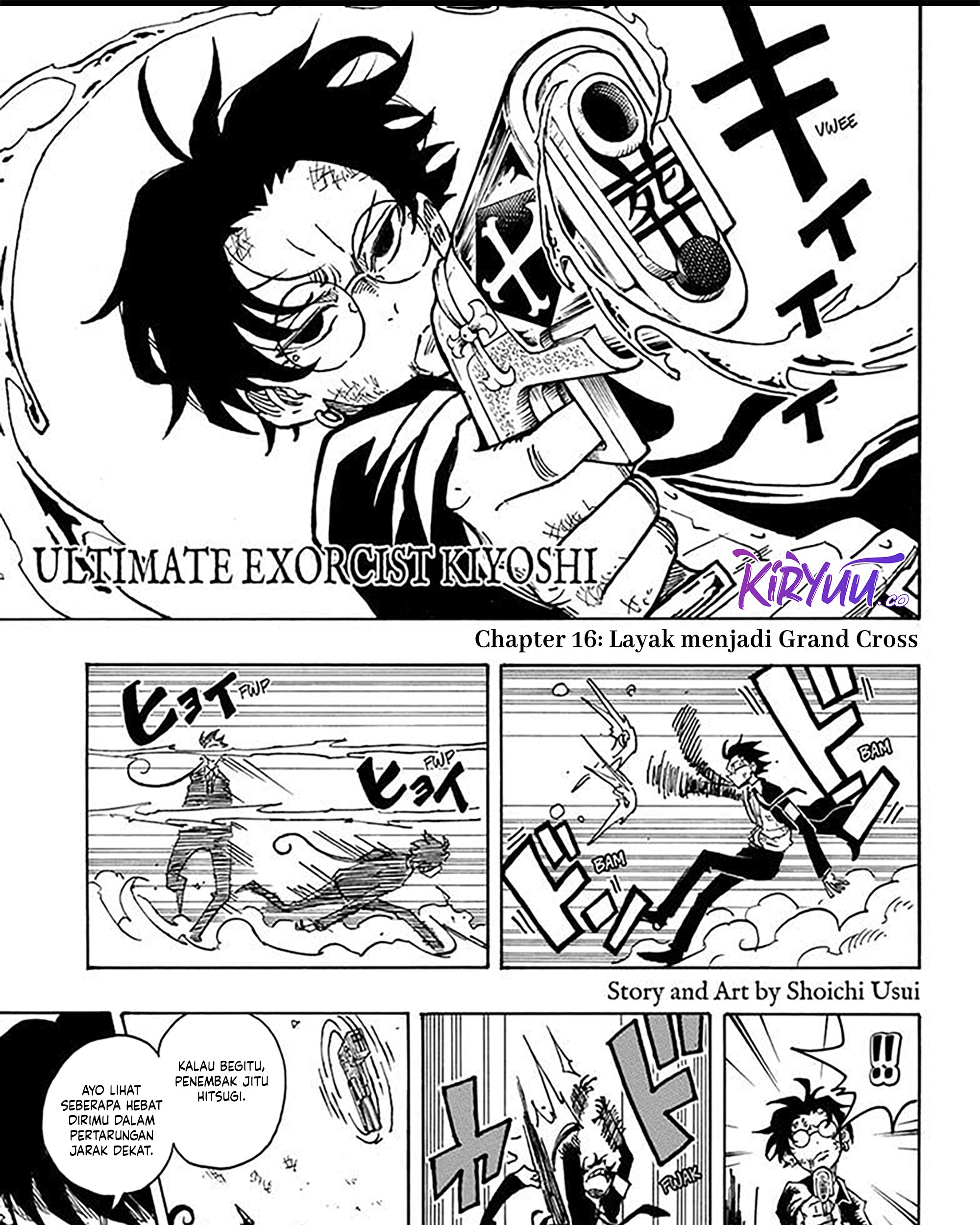 Baca Exorcist no Kiyoshi-kun Chapter 16 Gambar 2