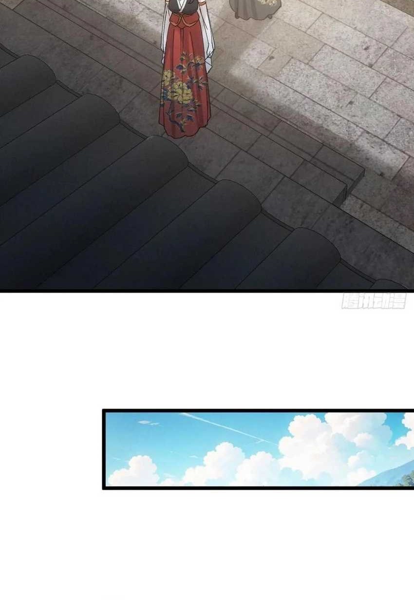 I Just Don’t Play the Card According to the Routine Chapter 300 Gambar 17