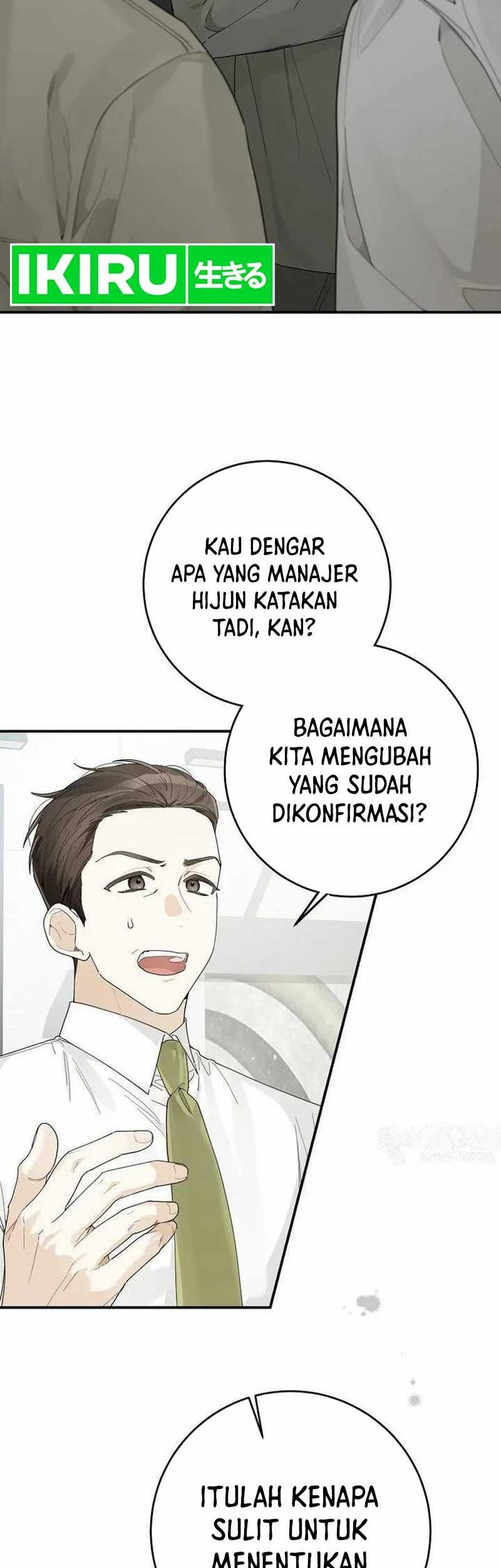 Rookie but One-In-A-Million Actor Chapter 31 Gambar 3