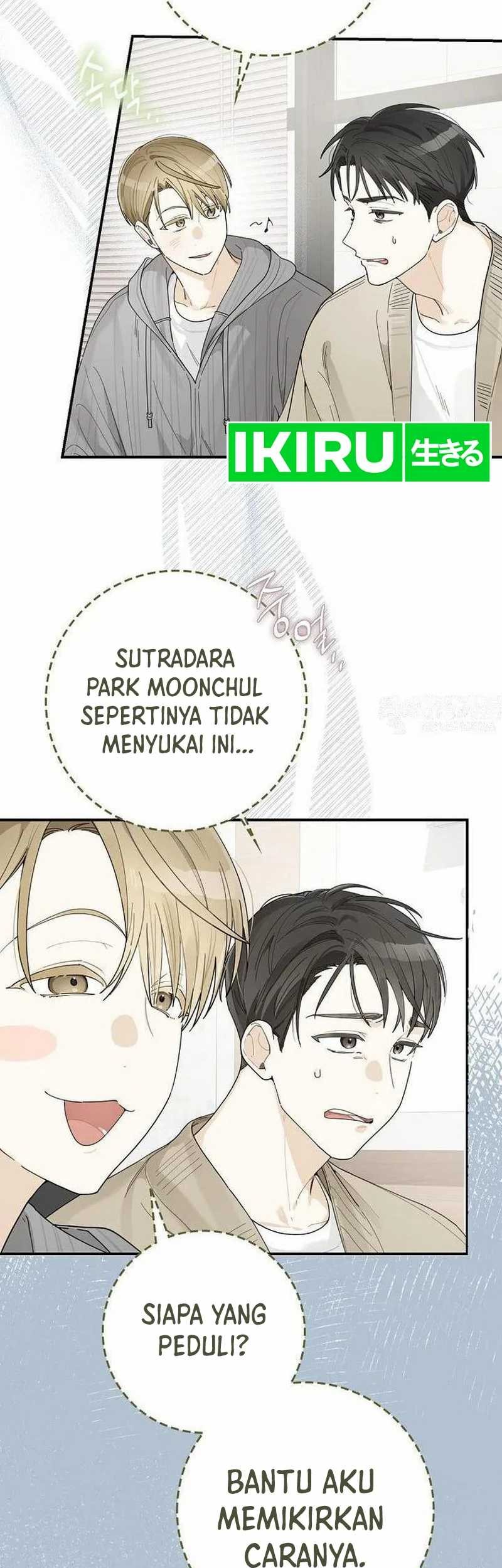 Rookie but One-In-A-Million Actor Chapter 31 Gambar 12