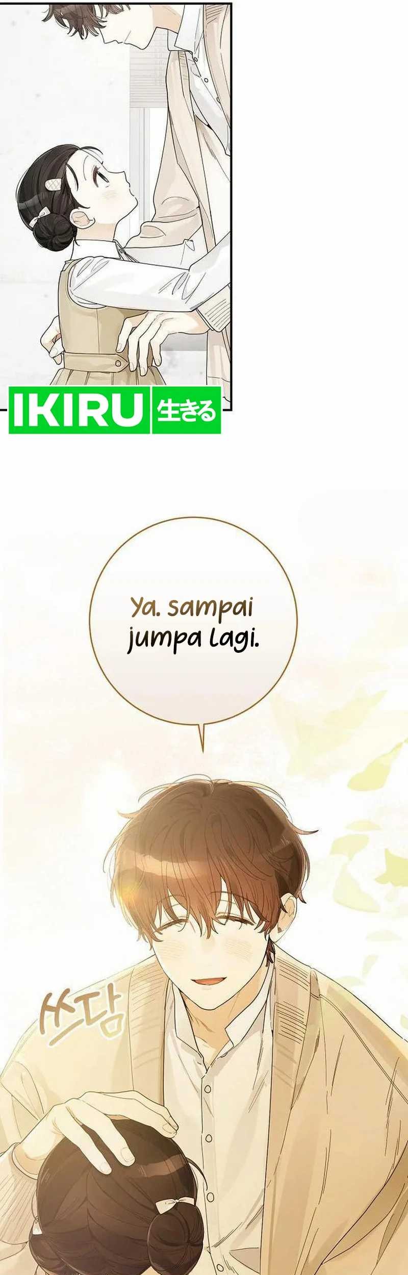 Rookie but One-In-A-Million Actor Chapter 31 Gambar 17