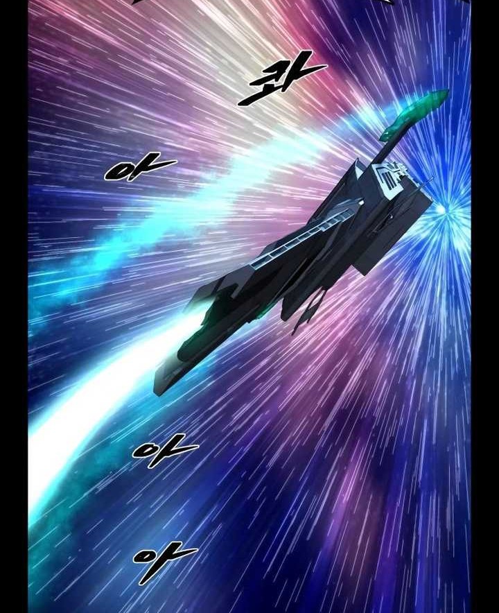 Hero Has Returned Chapter 133 Gambar 21