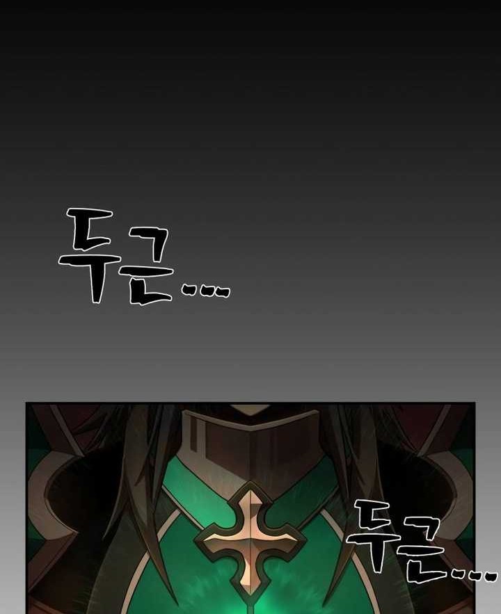 Hero Has Returned Chapter 133 Gambar 23