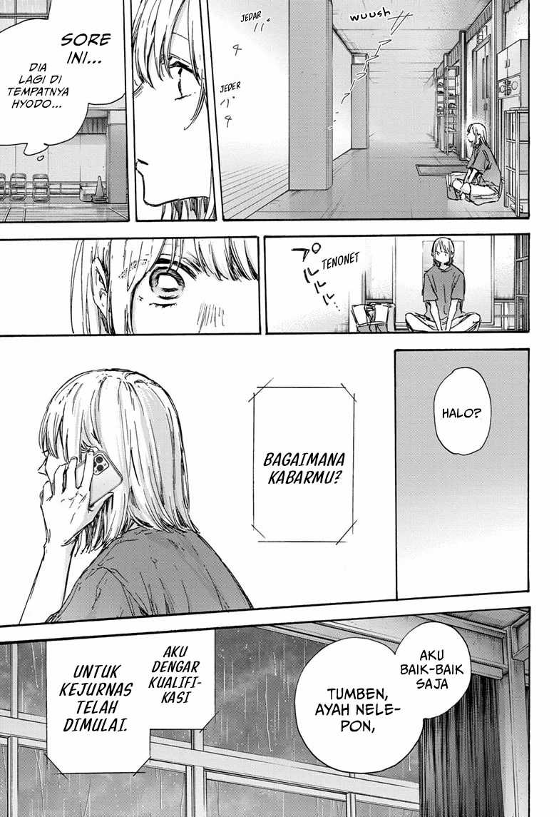 Ao no Hako Chapter 130 Gambar 12
