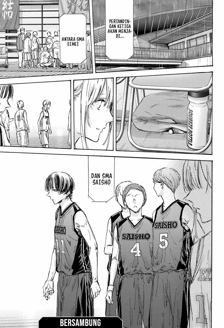 Ao no Hako Chapter 130 Gambar 20