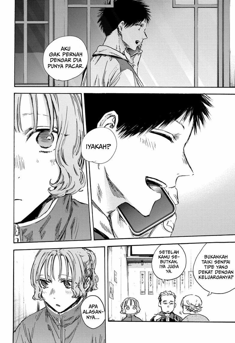 Ao no Hako Chapter 128 Gambar 19