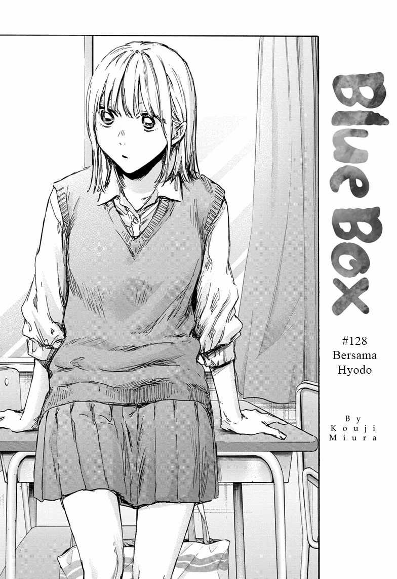Baca Manga Ao no Hako Chapter 128 Gambar 2