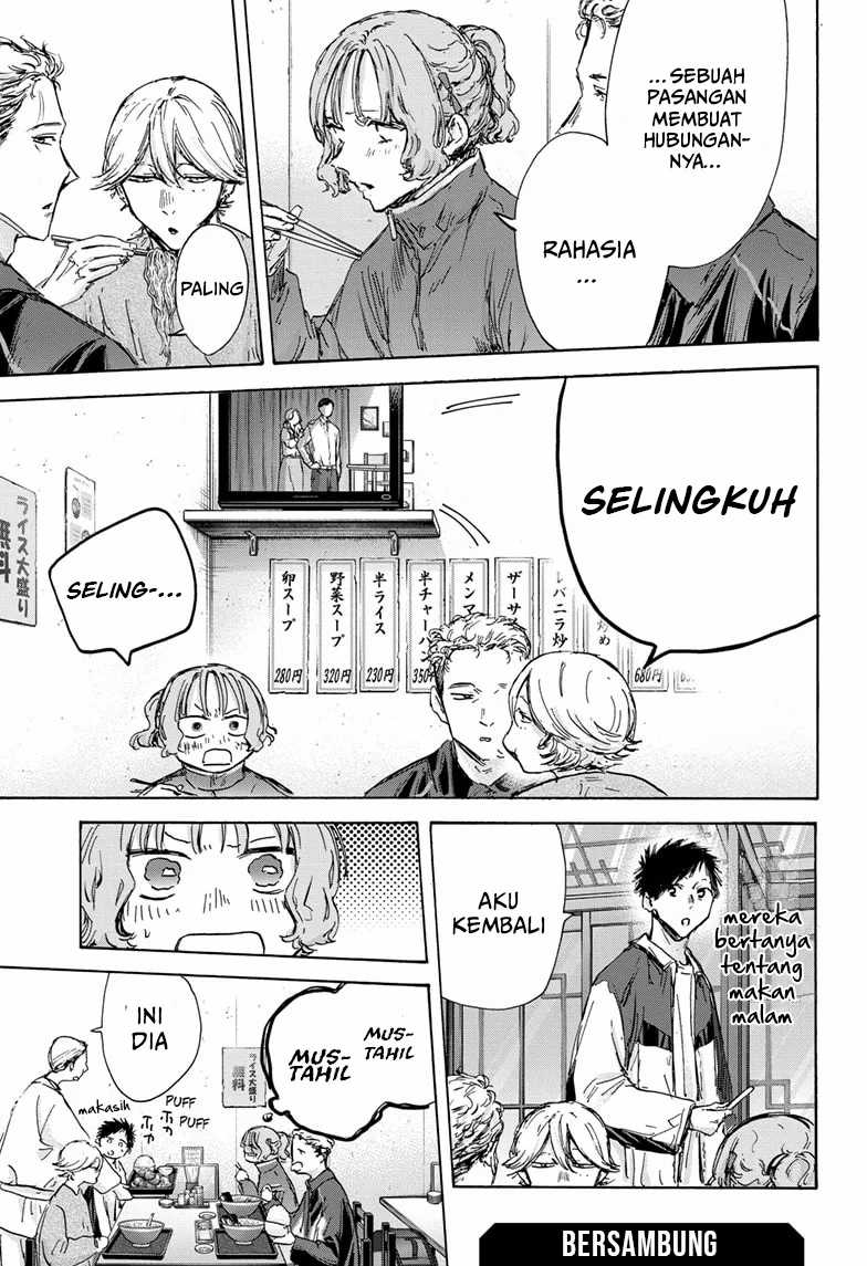 Ao no Hako Chapter 128 Gambar 20