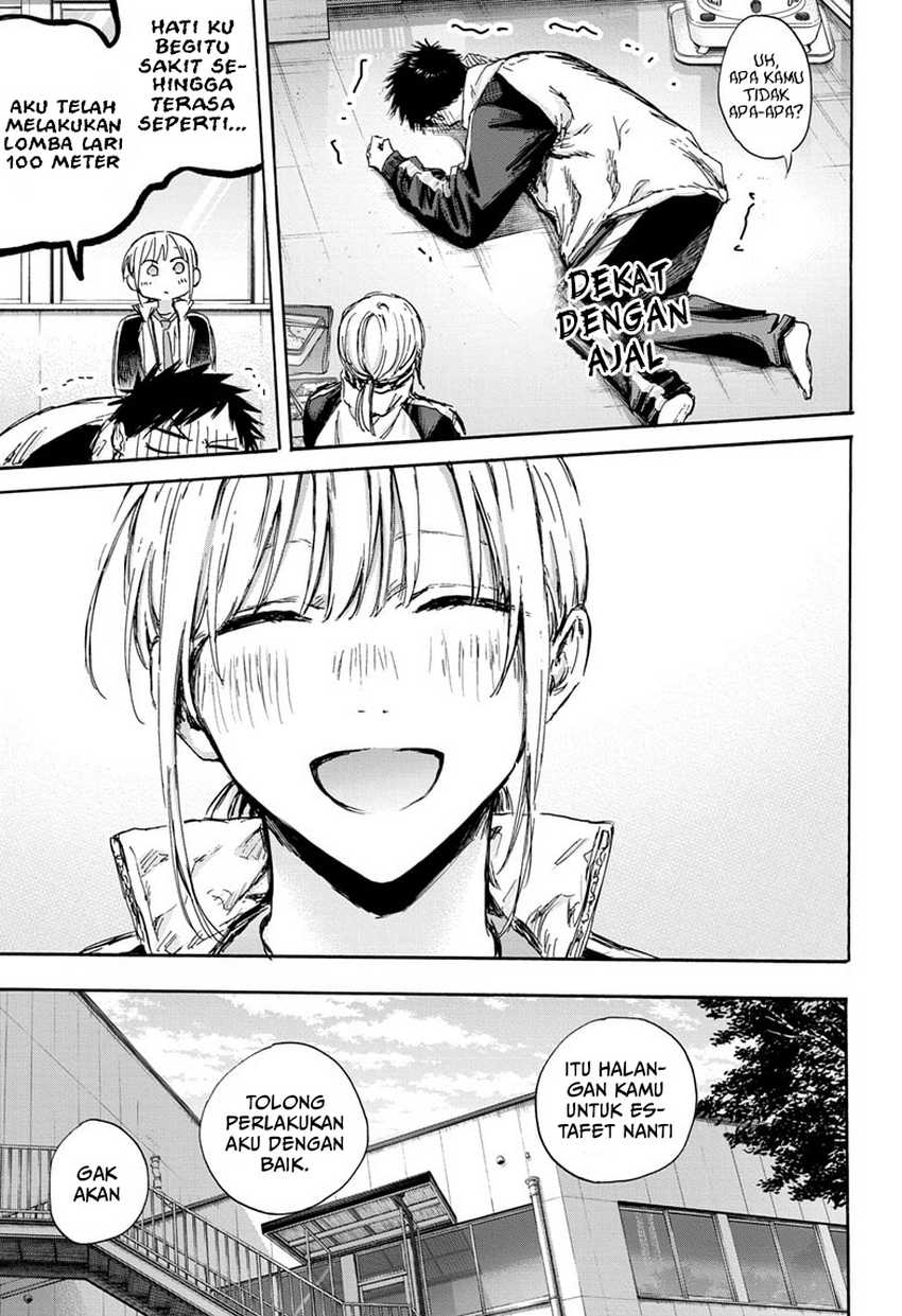 Ao no Hako Chapter 126 Gambar 14