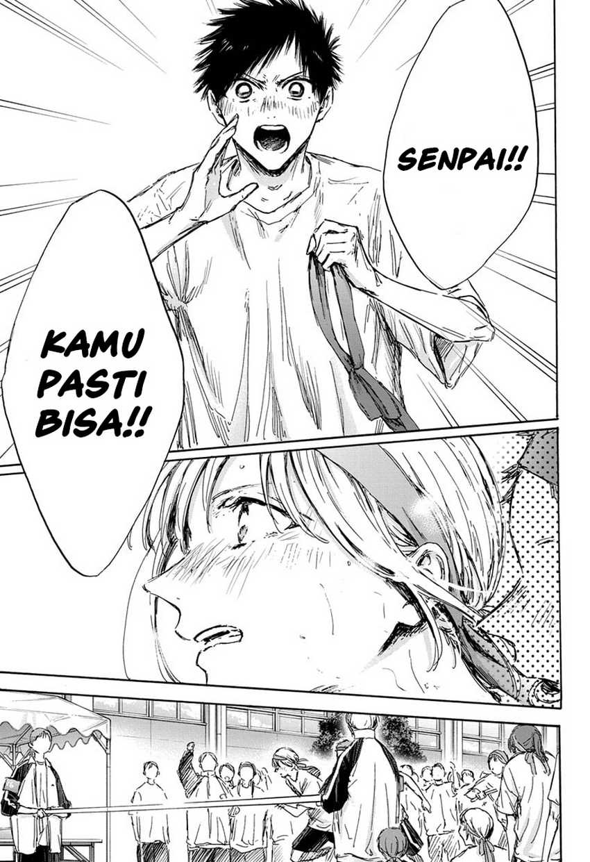 Ao no Hako Chapter 126 Gambar 22