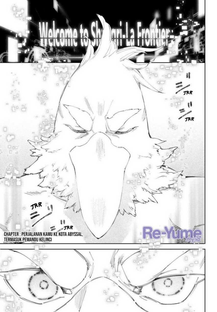 Baca  Shangri-La Frontier ~ Kusoge Hunter, Kamige ni Idoman to su~ Chapter 162 Gambar 2