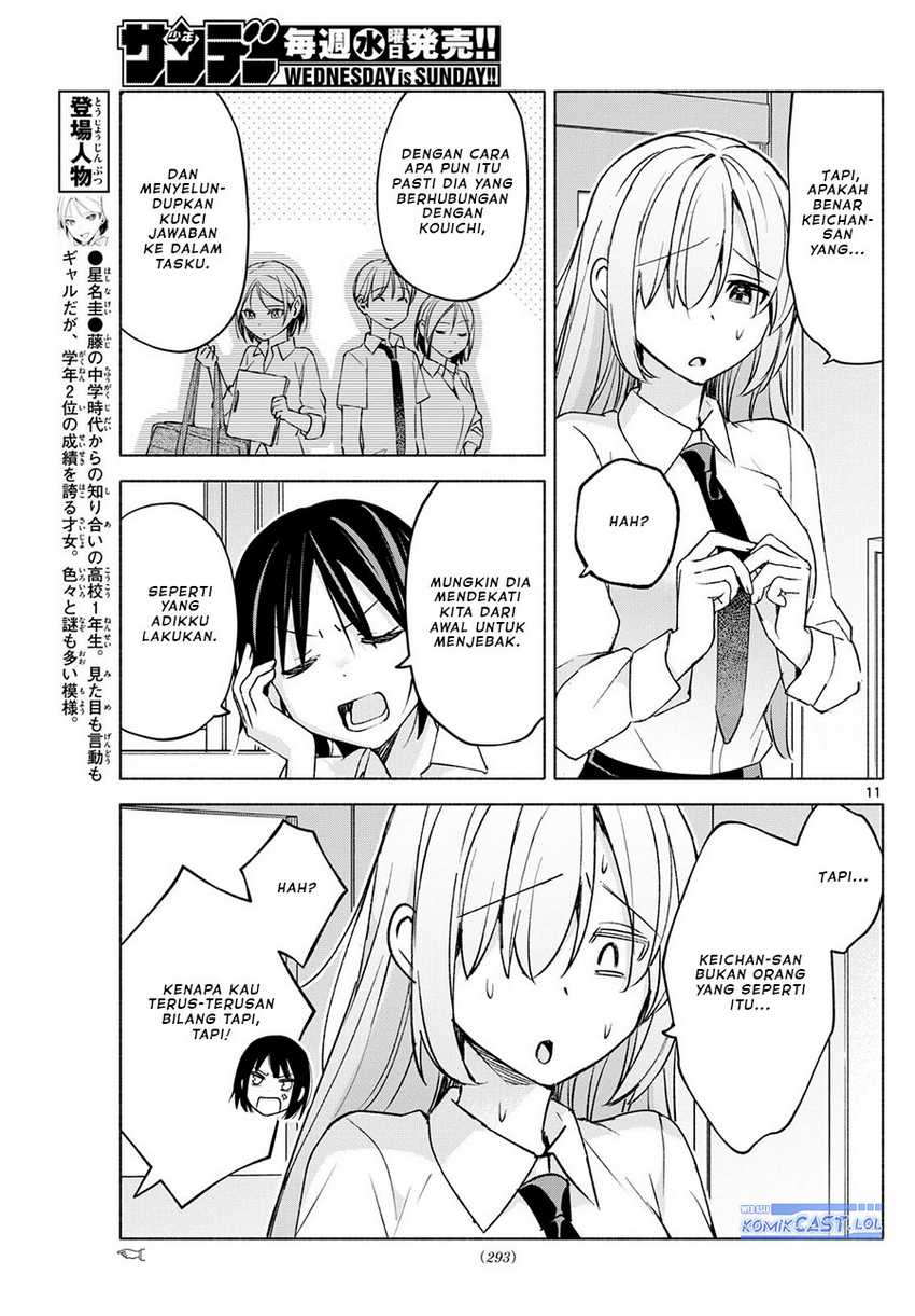 Kimi to Warui Koto ga Shitai Chapter 39 Gambar 12