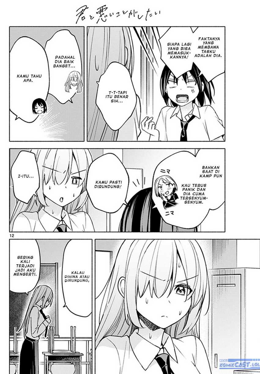 Kimi to Warui Koto ga Shitai Chapter 39 Gambar 13