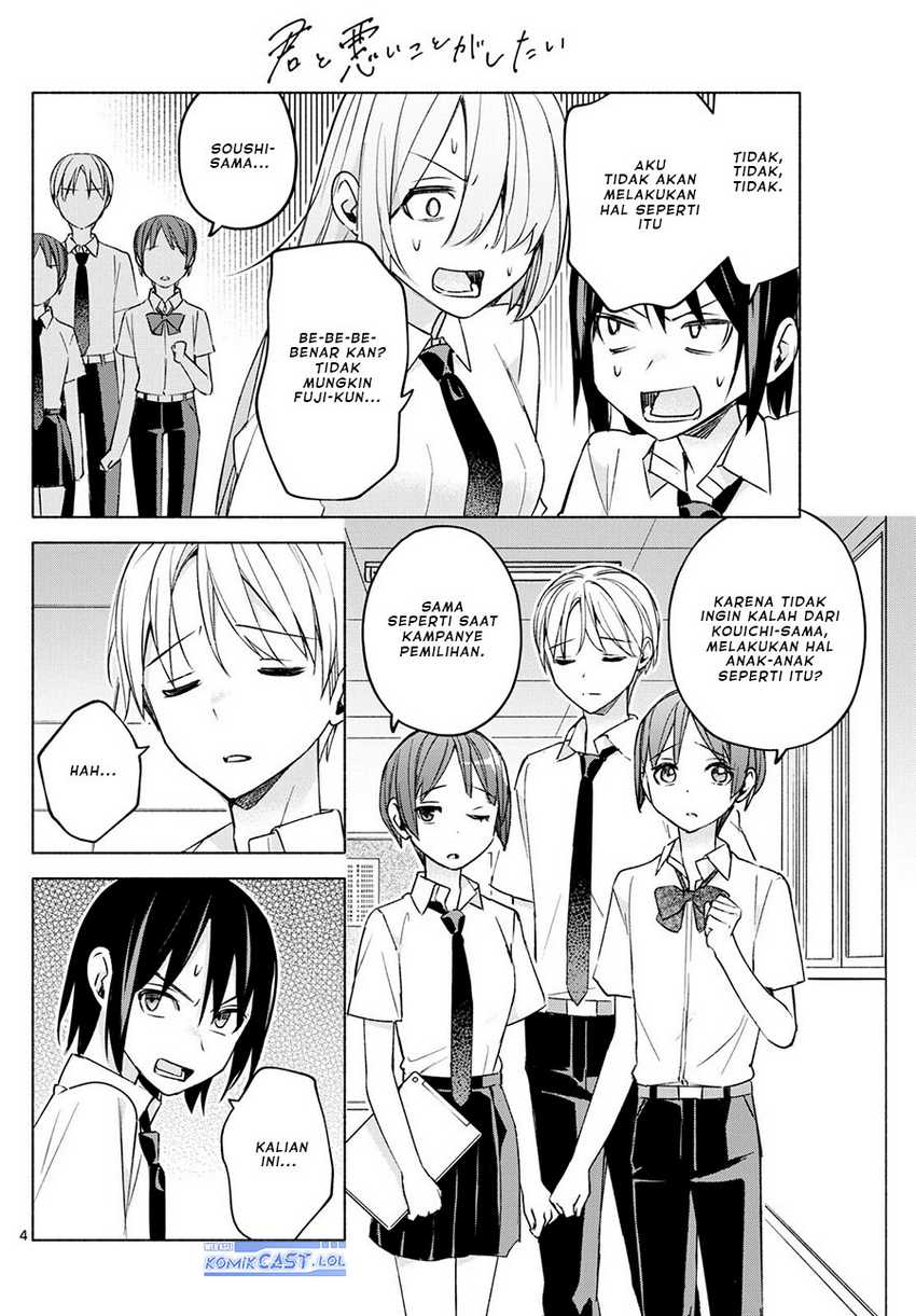 Kimi to Warui Koto ga Shitai Chapter 39 Gambar 5